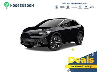 volkswagen id.5 - pro business | achterbank in ongelijke delen neerklapbaar incl. middenarmsteun en doorlaad