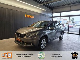 generation-i 1.2 puretech 80 style