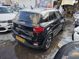 supreme אוט׳ 1.6 (123 כ״ס)