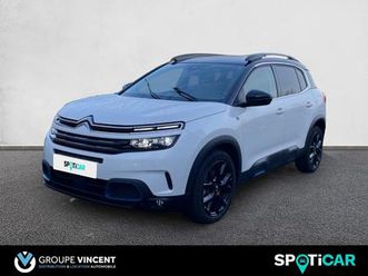 hybrid e rechargeable 225 e-eat8 shine