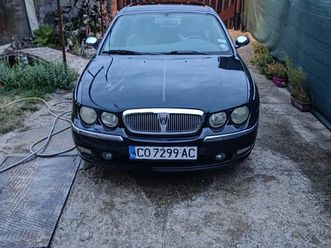 rover 75