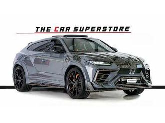 lamborghini urus std 4.0t v8 mansory kit-chopped carbon fiber exterior-performance exhaust system-4 vip seats
