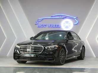 mercedes-benz s 580 4matic exclusive 4.0l