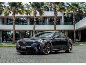 cadillac ct5 ct5 v-series blackwing | al ghandi warranty & service contract | 6,267 p.m | 0% downpayment | ct5 v-