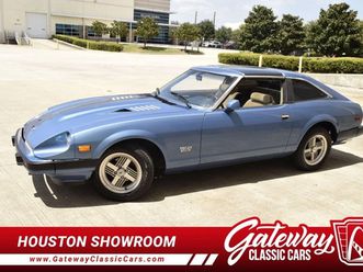 1982 datsun z-series turbo