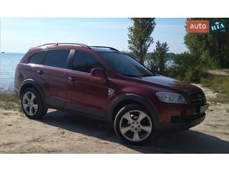 chevrolet captiva 2008