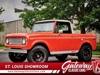1970 international harvester scout sr-2