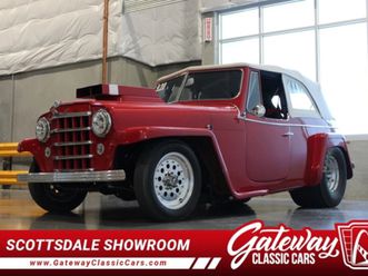 1950 willys jeepster