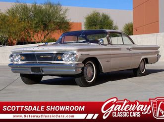 1960 pontiac bonneville