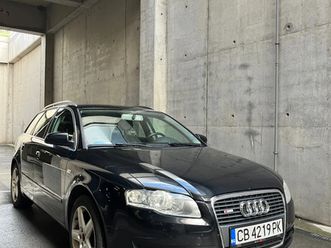 audi a4 2.0 tdi- 8клапана- s-line всички екстри