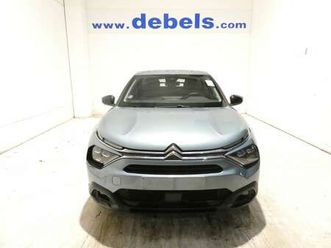 e-c4 feel pack busin