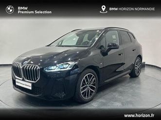 225e xdrive active tourer