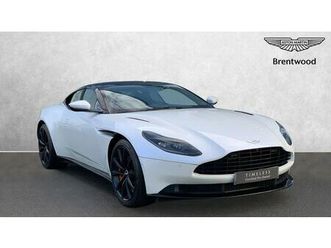 2019 aston martin db11 4.0 v8