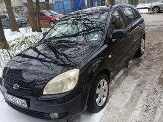 kia rio 1.6
