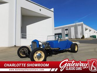 1927 ford model t fiberglass replica