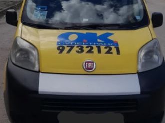 fiat qubo ≫ 2015 • 10 лв. • id