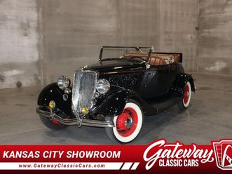 1934 ford roadster model 40 deluxe