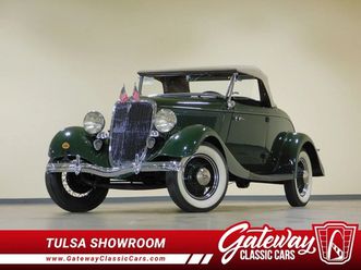 1934 ford deluxe model 40