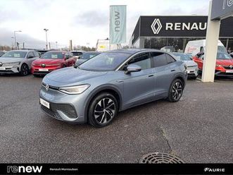 id.5 204 ch pro performance