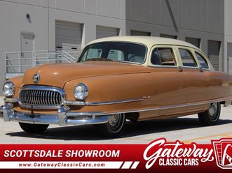 1951 nash ambassador