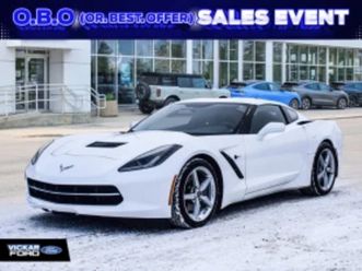chevrolet corvette stingray 1lt* coupe* автокредит* (цена до бг) ≫ 2014 • 35 999 eur • id