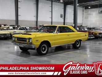 1967 plymouth gtx