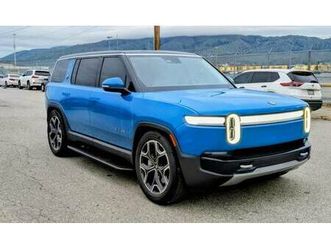 ** 2026 rivian r1s gen 2, performance dual motor, large+ battery **
