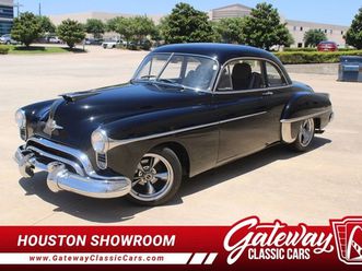 1949 oldsmobile eighty-eight club coupe