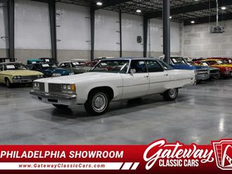 1976 oldsmobile ninety-eight regency
