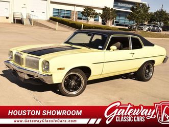 1973 oldsmobile omega