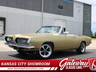 1969 plymouth barracuda