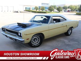 1970 plymouth road runner