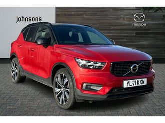 volvo xc40 1.5 t5 recharge phev r design pro 5dr auto when you buy an approved rac used car from johnsons mazda gloucester, you get complete peace of mind with 