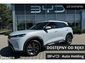 byd atto 2 45kwh boost