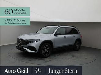 mercedes-benz eqb 300 4m amg night fahrass 7 sitze 360 bonus