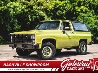 1984 gmc blazer k5 military edition