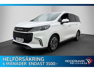 maxus euniq 5 70 kwh, 177hk, 2022