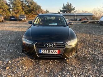 audi a4 avant 2.0 7,300 eur