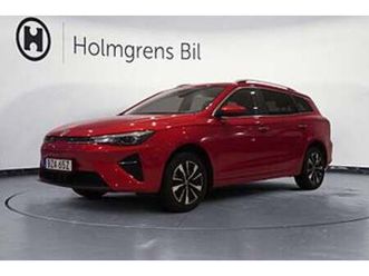 mg 5 0,95% ränta standard range comfort 51,1 kwh