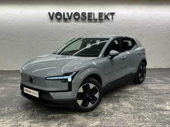 start single extended range électrique