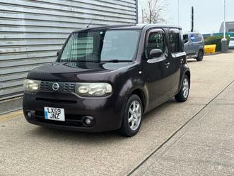 2020 nissan cube 1.5 xtronic hatch petrol automatic