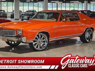 1971 chevrolet monte carlo
