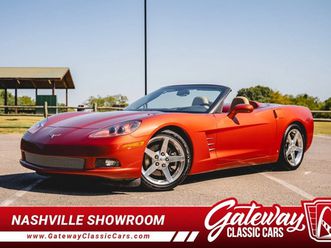 2006 chevrolet corvette 3lt convertible