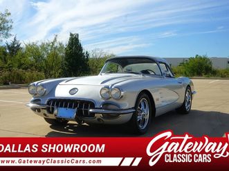 1958 chevrolet corvette hardtop convertible