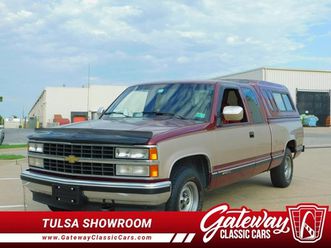 1993 chevrolet c/k pickup 1500 cheyenne