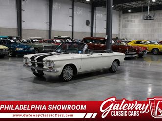 1963 chevrolet corvair convertible