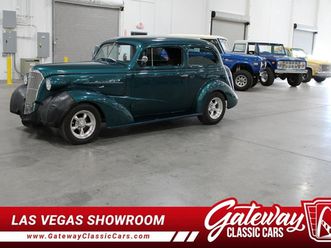 1937 chevrolet master and standard