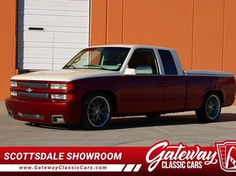 1993 chevrolet c/k pickup 1500 c1500