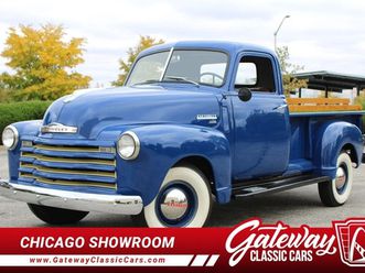 1949 chevrolet 3600