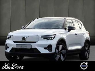 recharge single motor ultimate navi*pdc*led*ahk